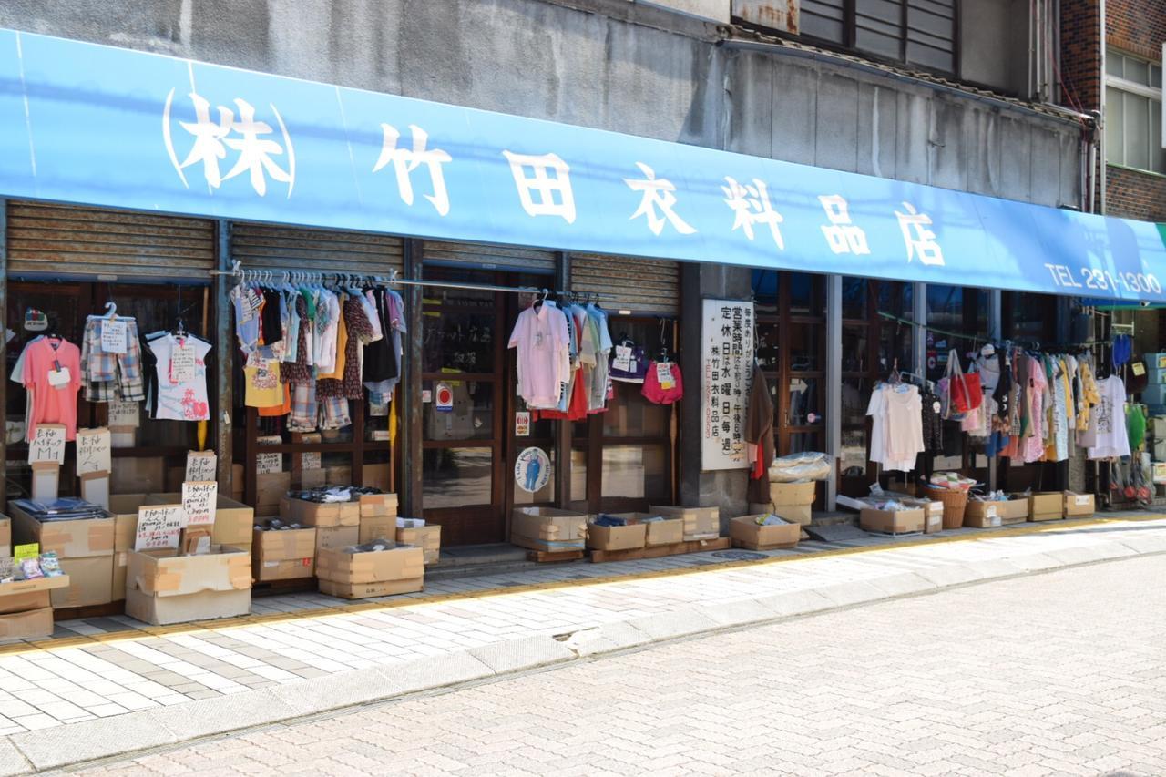 Hiroshima Hostel En Extérieur photo