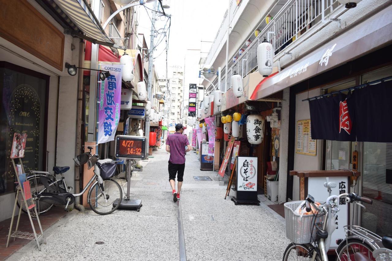 Hiroshima Hostel En Extérieur photo